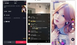 91tv直播源,揭秘热门直播平台的魅力所在