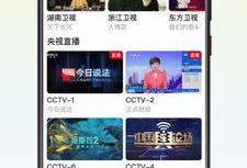 91kds电视直播,精彩瞬间尽收眼底