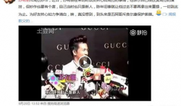 采访爆料吃瓜博主视频